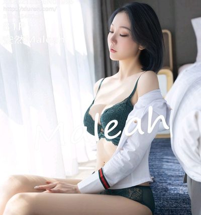 [XIUREN秀人网] 2021.09.26 No.3996 安然Maleah