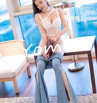 [XIUREN秀人网] 2021.09.28 No.4012 杨晨晨Yome