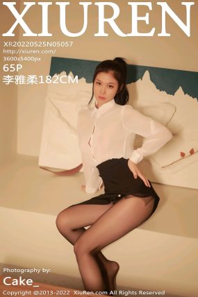 [XIUREN秀人网] 2022.05.25 No.5057 李雅柔182CM