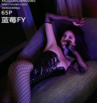 [XIUREN秀人网] 2022.05.26 No.5065 蓝莓FY