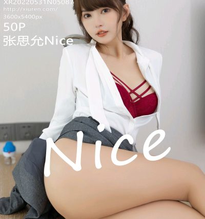 [XIUREN秀人网] 2022.05.31 No.5087 张思允Nice