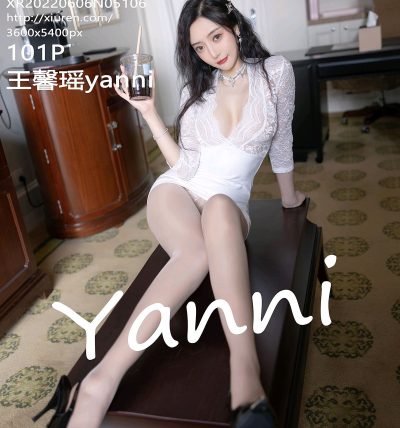 [XIUREN秀人网] 2022.06.06 No.5106 王馨瑶yanni