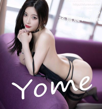 [XIUREN秀人网] 2022.06.07 No.5114 杨晨晨Yome
