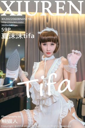 [XIUREN秀人网] 2022.06.08 No.5116 夏沫沫tifa