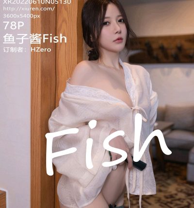 [XIUREN秀人网] 2022.06.10 No.5130 鱼子酱Fish