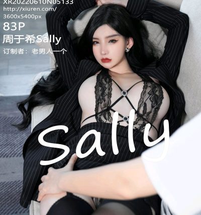 [XIUREN秀人网] 2022.06.10 No.5133 周于希Sally