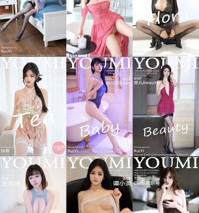 [YOUMI尤蜜荟] 写真合集打包下载 [1078期/430G][持续更新中]