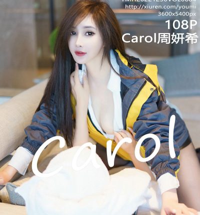[YOUMI尤蜜荟] 2022.12.30 VOL.884 Carol周妍希