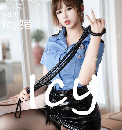 [YOUMI尤蜜荟] 2023.04.20 VOL.928 icy猪