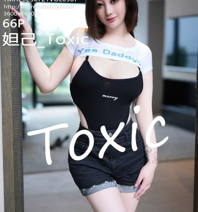 [YOUMI尤蜜荟] 2023.07.21 VOL.967 妲己_Toxic