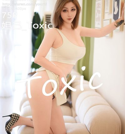 [YOUMI尤蜜荟] 2023.09.15 VOL.986 妲己_Toxic