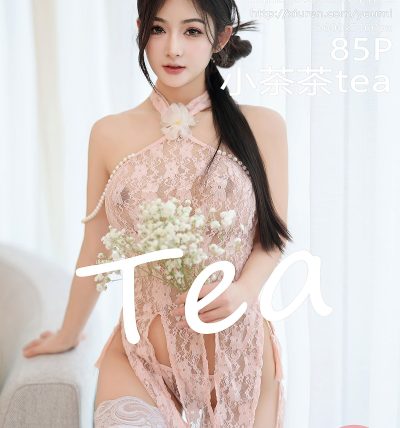 [YOUMI尤蜜荟] 2024.03.29 VOL.1045 小茶茶tea