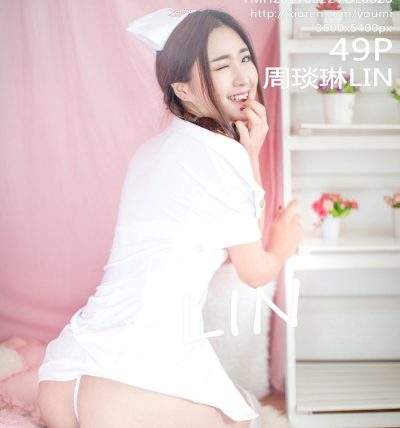 [YOUMI尤蜜荟] 2017.03.22 VOL.026 周琰琳LIN