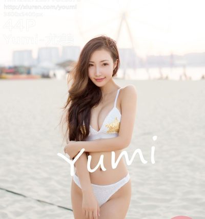 [YOUMI尤蜜荟] 2017.11.07 VOL.078 Yumi-尤美