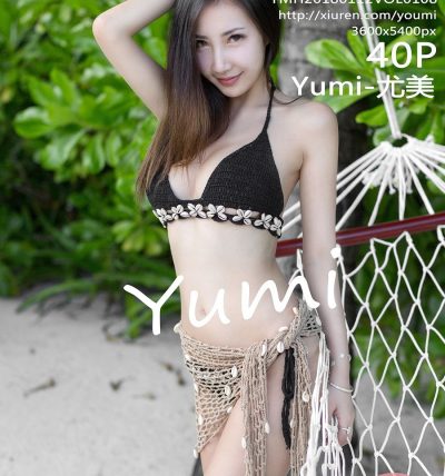 [YOUMI尤蜜荟] 2018.01.12 VOL.108 Yumi-尤美