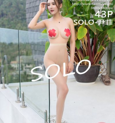 [YOUMI尤蜜荟] 2018.04.26 VOL.153 SOLO-尹菲