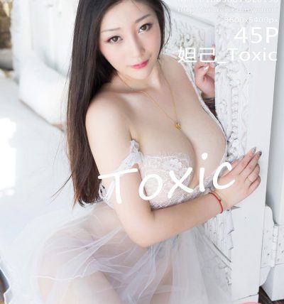 [YOUMI尤蜜荟] 2018.05.08 VOL.158 妲己_Toxic