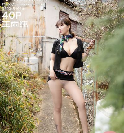 [YOUMI尤蜜荟] 2019.02.21 VOL.276 王雨纯