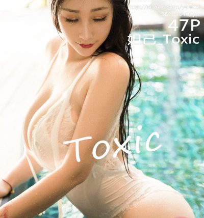[YOUMI尤蜜荟] 2019.09.04 VOL.344 妲己_Toxic