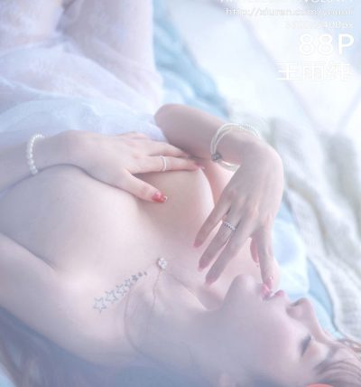 [YOUMI尤蜜荟] 2020.05.15 VOL.471 王雨纯