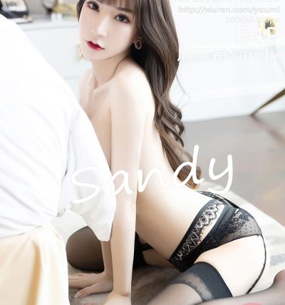 [YOUMI尤蜜荟] 2020.07.21 VOL.490 周于希Sandy