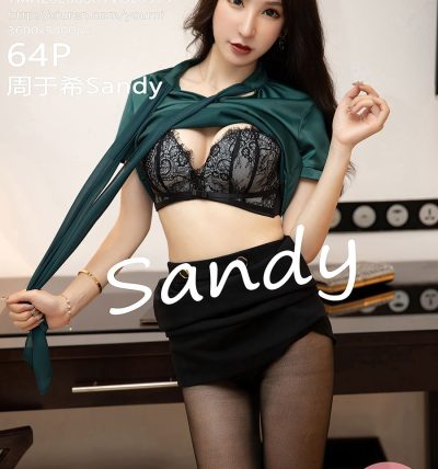 [YOUMI尤蜜荟] 2020.09.01 VOL.519 周于希Sandy