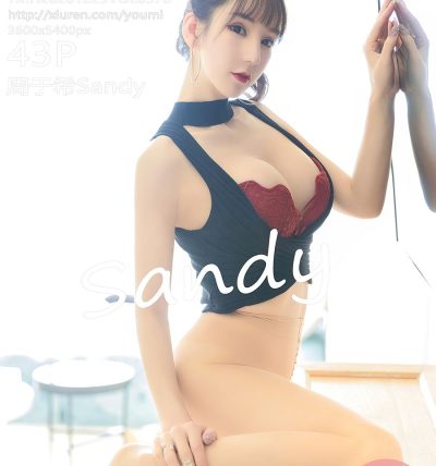 [YOUMI尤蜜荟] 2020.12.25 VOL.578 周于希Sandy