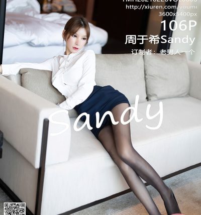 [YOUMI尤蜜荟] 2021.02.26 VOL.606 周于希Sandy