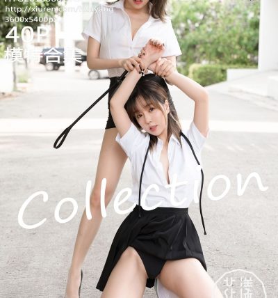 [HuaYang花漾] 2018.06.01 VOL.048 模特合集