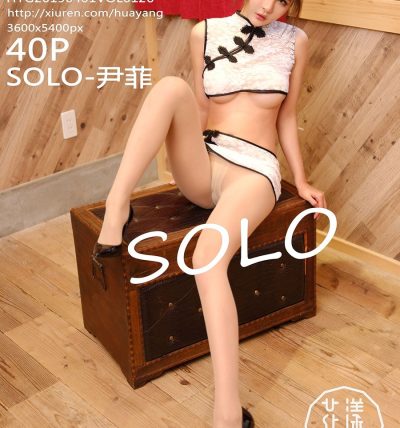 [HuaYang花漾] 2019.04.01 VOL.126 SOLO-尹菲