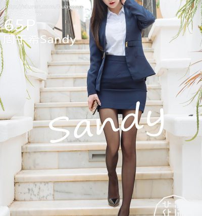 [HuaYang花漾] 2020.06.28 VOL.247 周于希Sandy