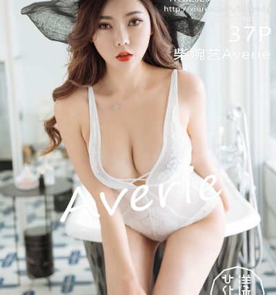 [HuaYang花漾] 2020.07.20 VOL.258 柴婉艺Averie