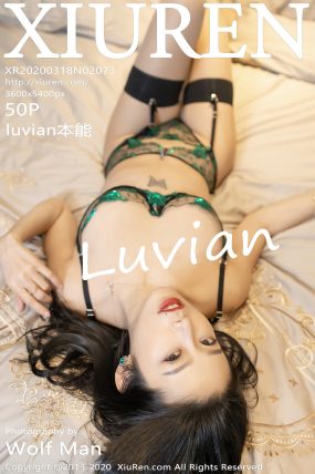 [XIUREN秀人网] 2020.03.18 No.2073 luvian本能