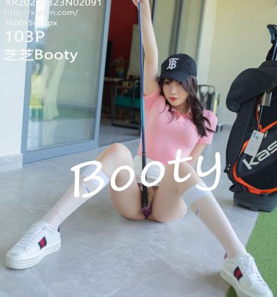 [XIUREN秀人网] 2020.03.23 No.2091 芝芝Booty