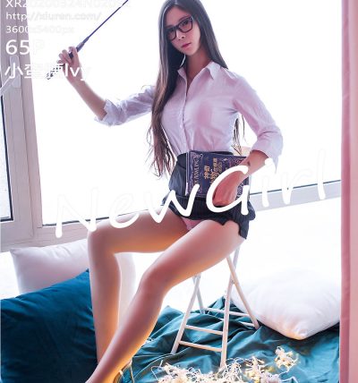 [XIUREN秀人网] 2020.03.24 No.2092 小蛮腰lvy