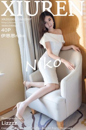 [XIUREN秀人网] 2020.03.25 No.2097 伊思思niko