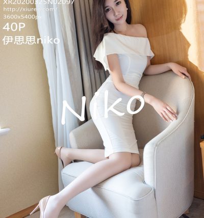 [XIUREN秀人网] 2020.03.25 No.2097 伊思思niko