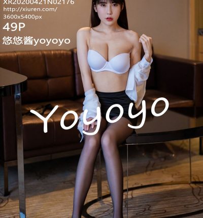 [XIUREN秀人网] 2020.04.21 No.2176 悠悠酱yoyoyo