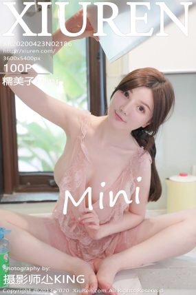 [XIUREN秀人网] 2020.04.23 No.2186 糯美子Mini