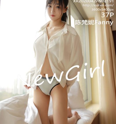 [XIUREN秀人网] 2020.04.27 No.2191 陈梵妮Fanny