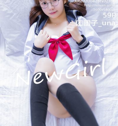 [XIUREN秀人网] 2020.04.28 No.2196 团团子_una