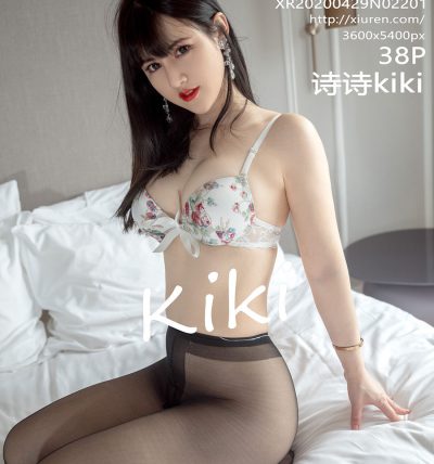 [XIUREN秀人网] 2020.04.29 No.2201 诗诗kiki