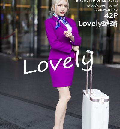 [XIUREN秀人网] 2020.05.20 No.2266 Lovely璐璐