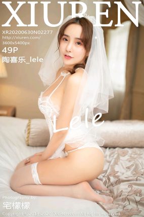 [XIUREN秀人网] 2020.06.30 No.2277 陶喜乐_lele
