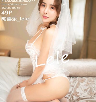 [XIUREN秀人网] 2020.06.30 No.2277 陶喜乐_lele