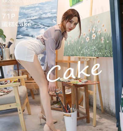 [XIUREN秀人网] 2020.07.03 No.2288 蛋糕cake