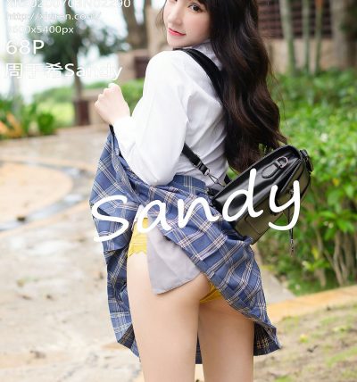 [XIUREN秀人网] 2020.07.03 No.2290 周于希Sandy