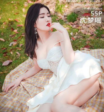 [XIUREN秀人网] 2020.07.07 No.2297 沈梦瑶