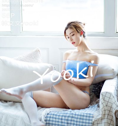 [XIUREN秀人网] 2020.07.10 No.2316 林文文