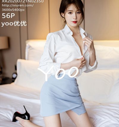 [XIUREN秀人网] 2020.07.21 No.2350 yoo优优